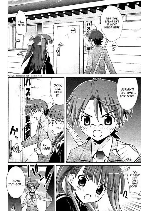 Negima!? Neo Chapter 9 18